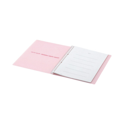 スリムバインダーコンパクトスリムタイプＢ５縦２６穴