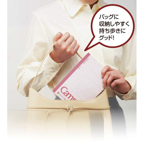 キャンパスノート　Ｂ６　Ｂ罫６ｍｍ　４０枚　２０冊