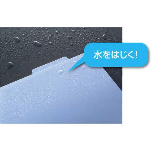 個別フォルダー（ＰＰ製・５０枚パック）緑