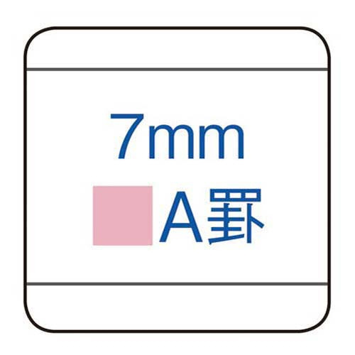 キャンパスルーズリーフＡ４　３０穴Ａ罫１００枚×５