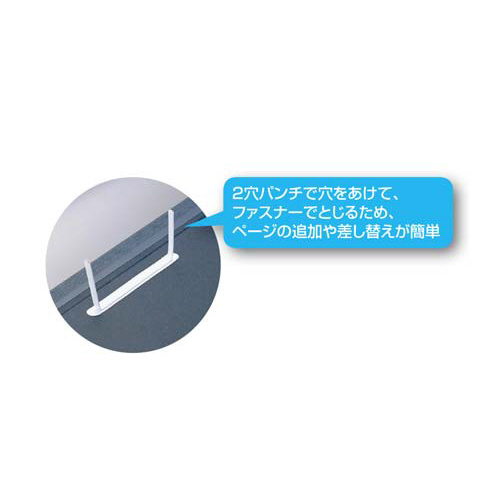 レポートファイル　Ａ４縦　グレー　１００冊