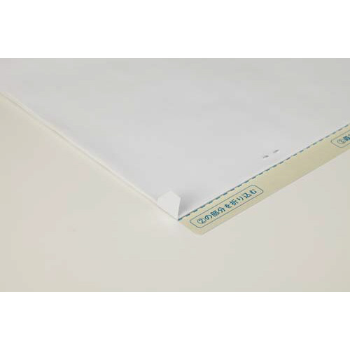 製本テープ割印用　袋とじタイプ１０本