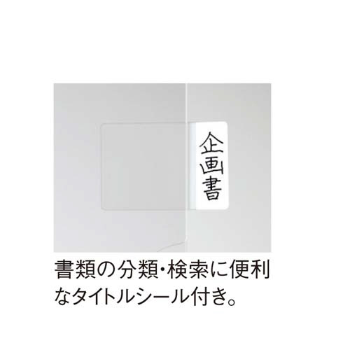 スーパークリヤー１０　Ａ４　クリヤー（高透明）５枚