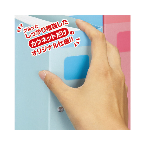 保存ファイル背補強タイプ青Ａ４縦背幅６７ｍｍ２０冊
