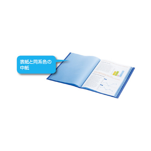 シンプリーズクリアーＦ固定式Ａ４縦６０Ｐ青２４冊
