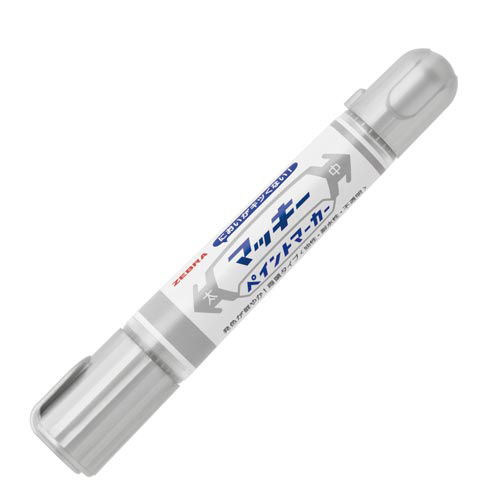 マッキーペイントマーカー　太字中字　銀