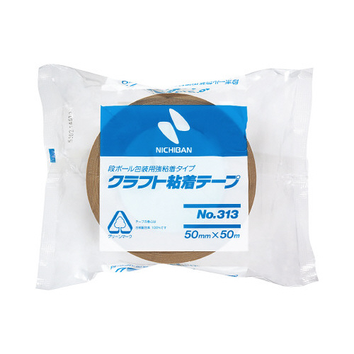 クラフトテープ　３１３－５０　５０巻