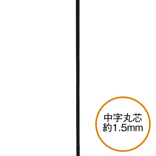 油性マーカー　乾きまペン　中字丸芯　黒１０本