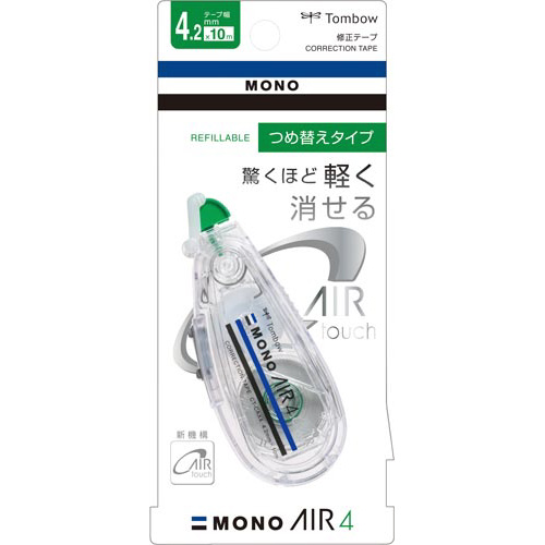 修正テープ　モノエアー詰替タイプ本体４．２ｍｍ×５