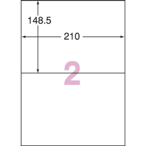 紙ラベル　レーザー用　Ａ４　２面　１００枚