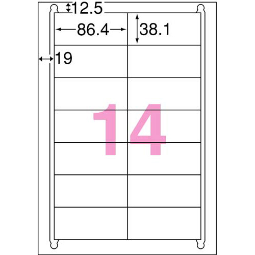 マット紙ラベルＩＪＰ　Ａ４　１４面四辺余白　２０枚
