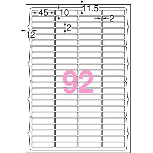 マット紙ラベル　ＩＪＰ　９２面四辺余白角丸　１０枚