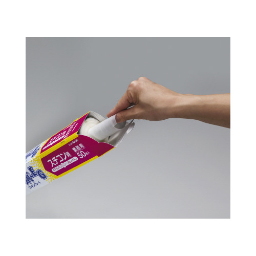 業務用クックパーＥＧスチコン用　５０枚入×５