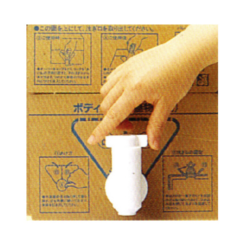 植物物語　コンディショナー　業務用　１０Ｌ