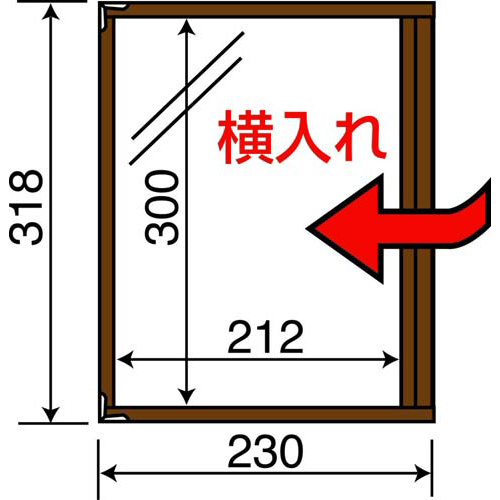 メニューファイル　Ａ４表裏　２ページ　黒　５冊入