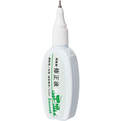 カウネットオリジナル修正液超極細４．２ｍｌ１０本入