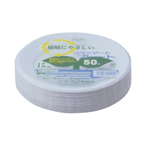 スタンダードプレート　１５０ｍｍ　５０枚入×３