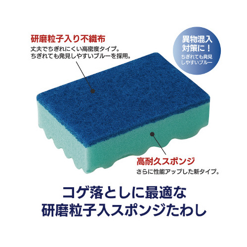 キクロンプロＡ　ハード　グリーン　５個入×５