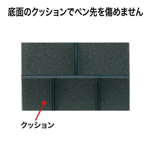 ペンスタンド　大容量タイプ　青