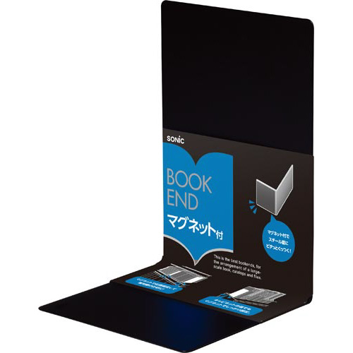 ブックエンド　マグネット付　Ｌ型　大　１枚　黒