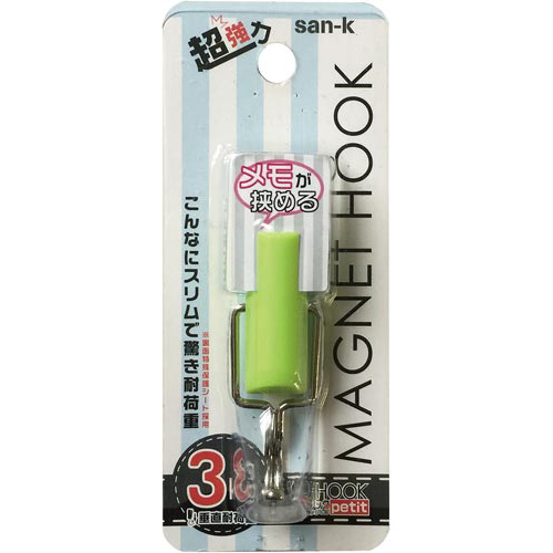 スリムフックプチ　マスカット