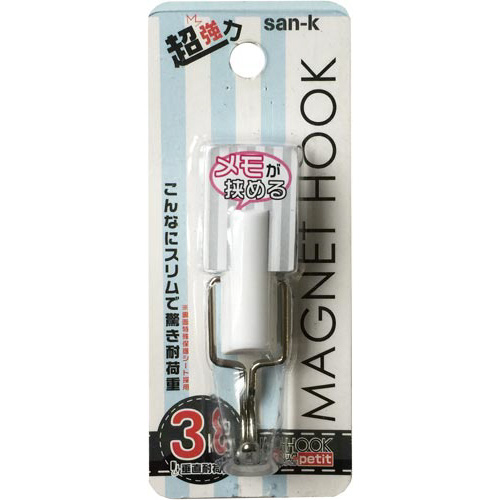 スリムフックプチ　ホワイトパール×５