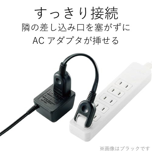 bizconcie】コニカミノルタのオフィス用品サイト | 電源延長コード 0