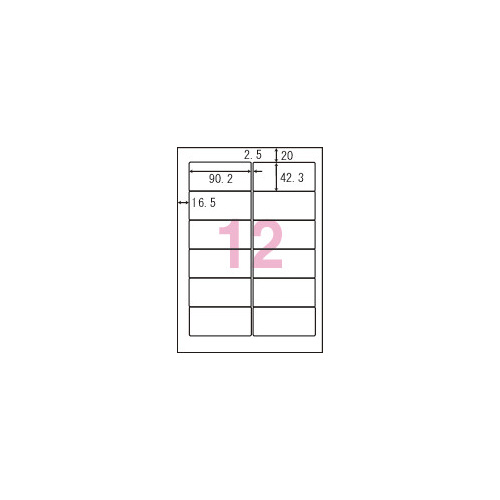 ｎａｎａラベル中袋入Ａ４　ＮＥＣ用　１２面５００枚