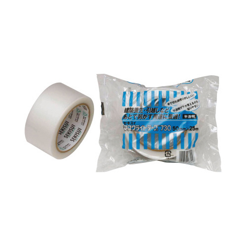マスクライトテープ７３０　半透明　５０ｍｍ　９０巻