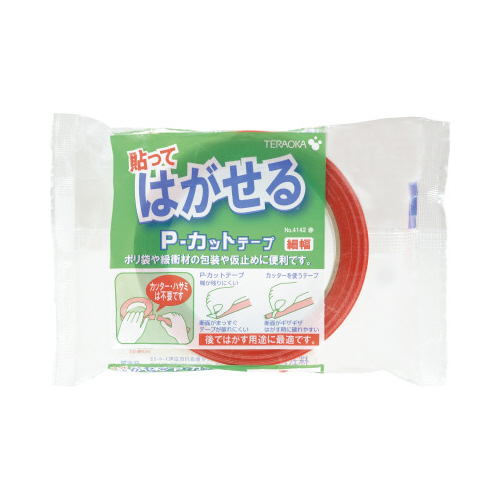 養生Ｐ‐カットテープ　１８ｍｍ　赤　１２巻