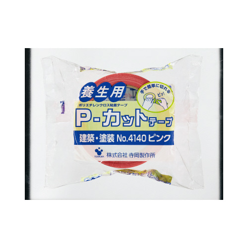 養生Ｐ‐カットテープ　Ｎｏ．４１４０ピンク　９０巻