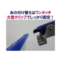 コンドル　糸ラーグ　Ｅ－６　３００ｇ　ブルー