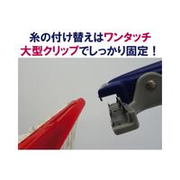 コンドル　糸ラーグ　Ｅ－６　３００ｇ　レッド