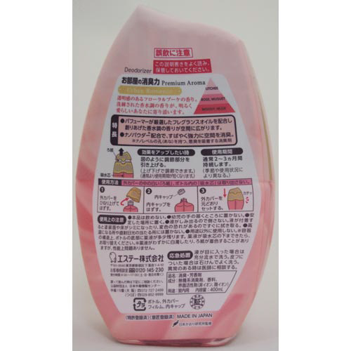 消臭力Ｐアロマ　アーバンロマンス　４００ｍｌ×３