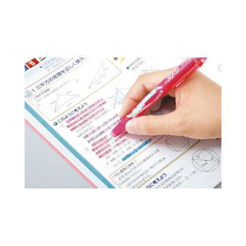 フリクションライト　蛍光ペン　ピンク　１０本入