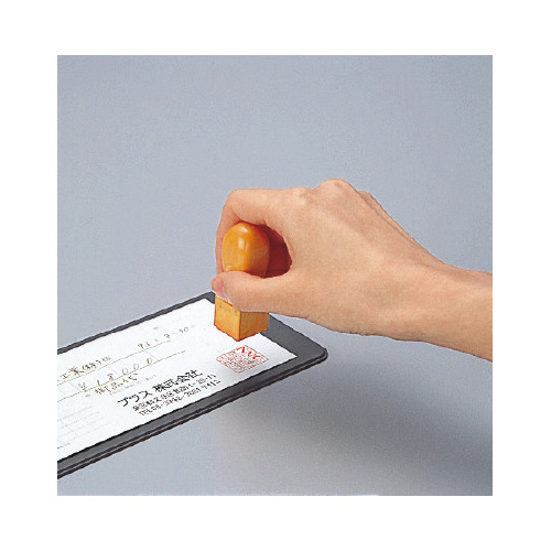 捺印マット　中　小切手・手形サイズ