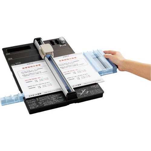 裁断機　スライドカッター　ハンブンコ　Ａ３　３台