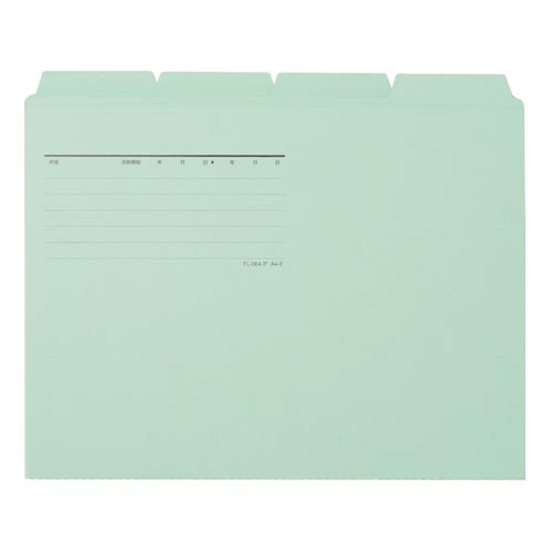 カットフォルダー　４山Ａ４横　ブルー