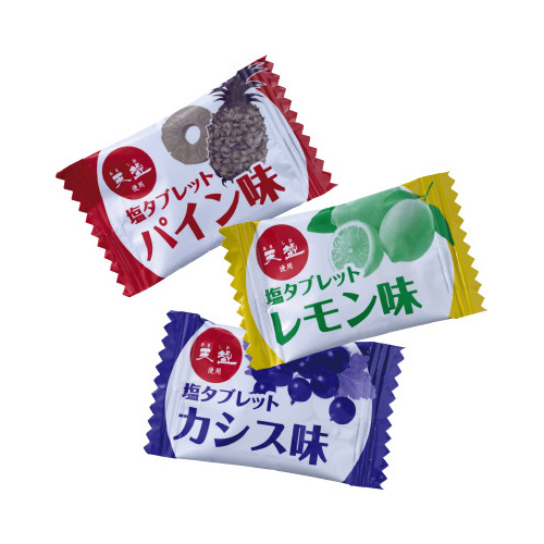 業務用塩タブレットミックス　５００ｇ※