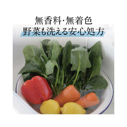 ヤシノミ洗剤　詰替用　１０００ｍｌ×８