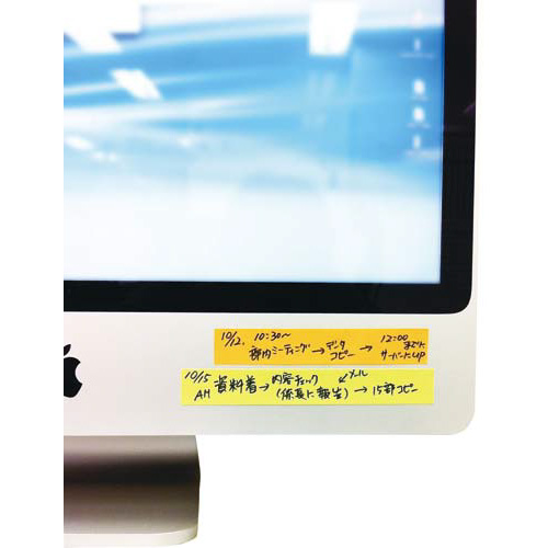 強粘着ロール付箋ケース付　２５ｍｍ　ピンク・ブルー