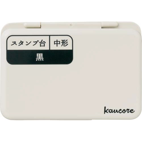 スタンプ台（油性顔料）　黒　すべり止め付