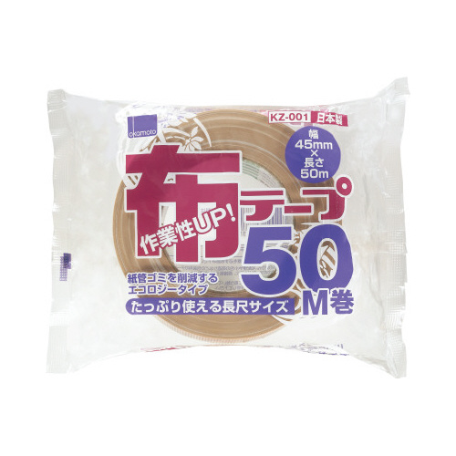 長巻布テープ　４５ｍｍ×５０ｍ　９０巻
