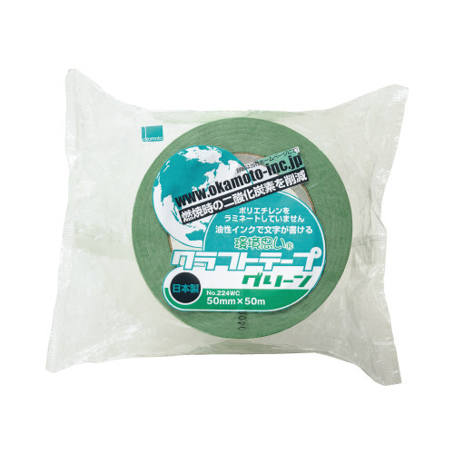 カラークラフトテープ　２２４ＷＣ　緑　５０巻