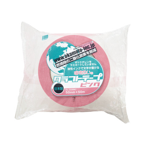 カラークラフトテープ　２２４ＷＣ　ピンク　５０巻