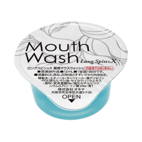 薬用マウスウォッシュロングスピン　ミント　１００個