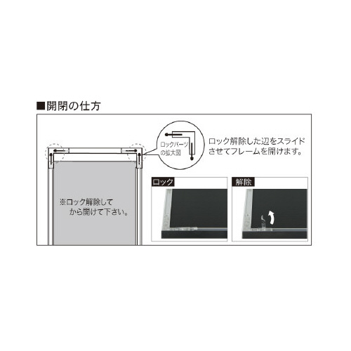 ＮＥＷライトフレーム　Ｂ４　シルバー　８枚