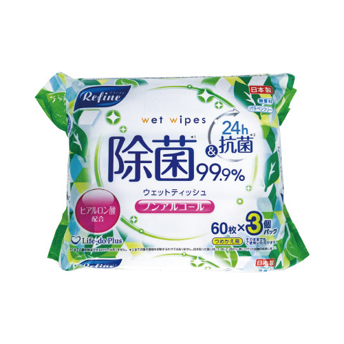 ノンアルコール除菌ウェットティシュ６０枚３Ｐ×１６