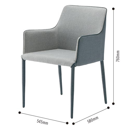 セリオアームチェア　グレー