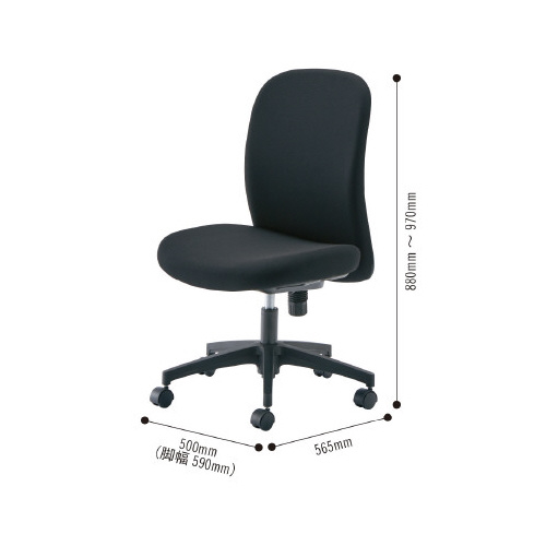 アルペジオチェア　ブラック